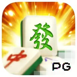 advancingyourphotography: Mahjong Ways
